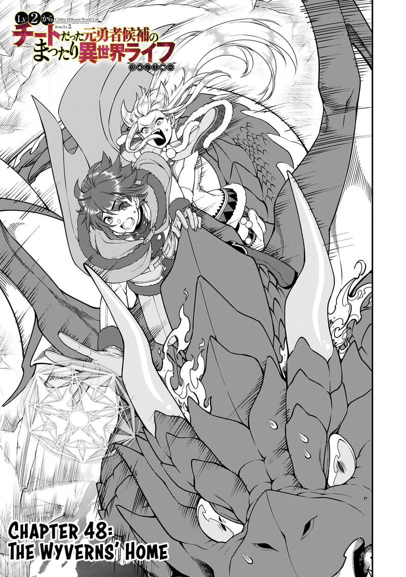 Lv2 Kara Cheat Datta Moto Yuusha Kouho No Mattari Isekai Life 48 1