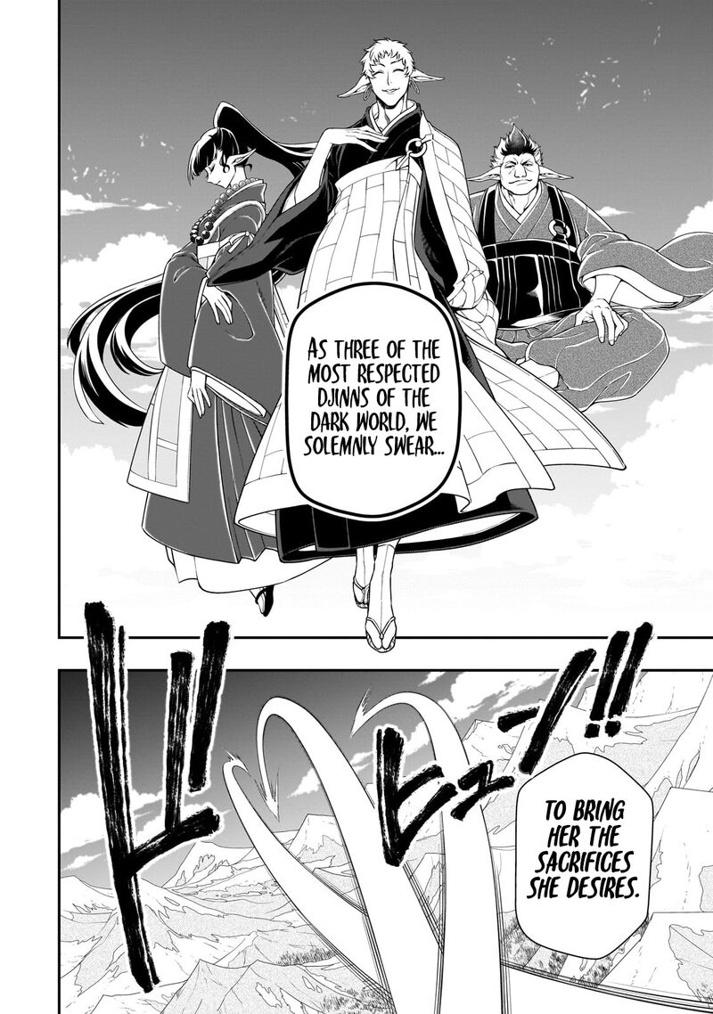 Lv2 Kara Cheat Datta Moto Yuusha Kouho No Mattari Isekai Life 48 4
