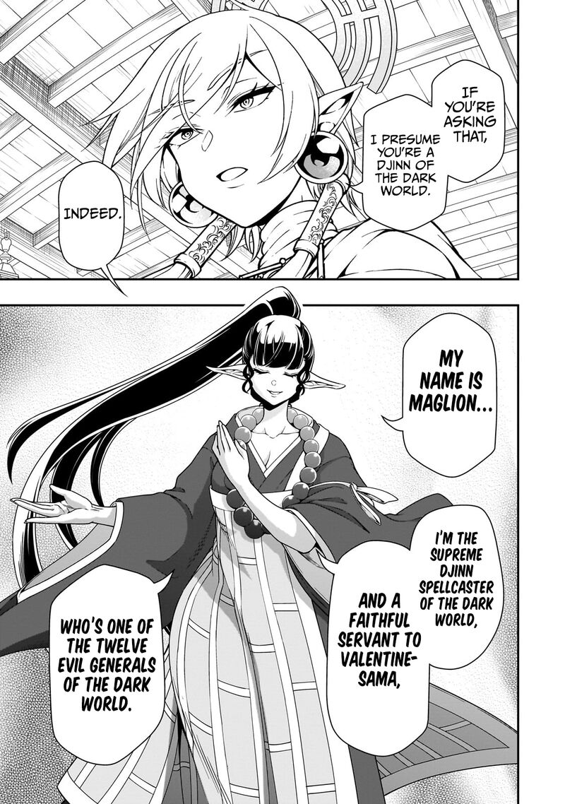 Lv2 Kara Cheat Datta Moto Yuusha Kouho No Mattari Isekai Life 49 10