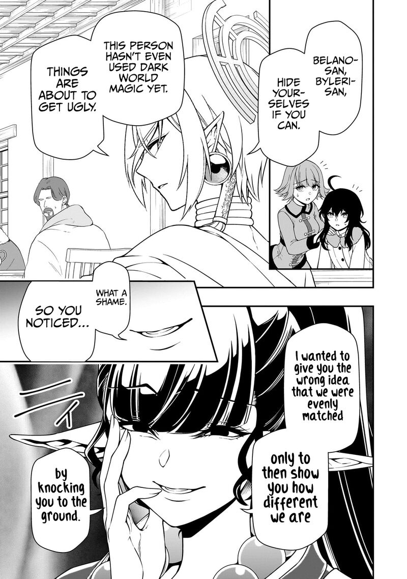 Lv2 Kara Cheat Datta Moto Yuusha Kouho No Mattari Isekai Life 49 13