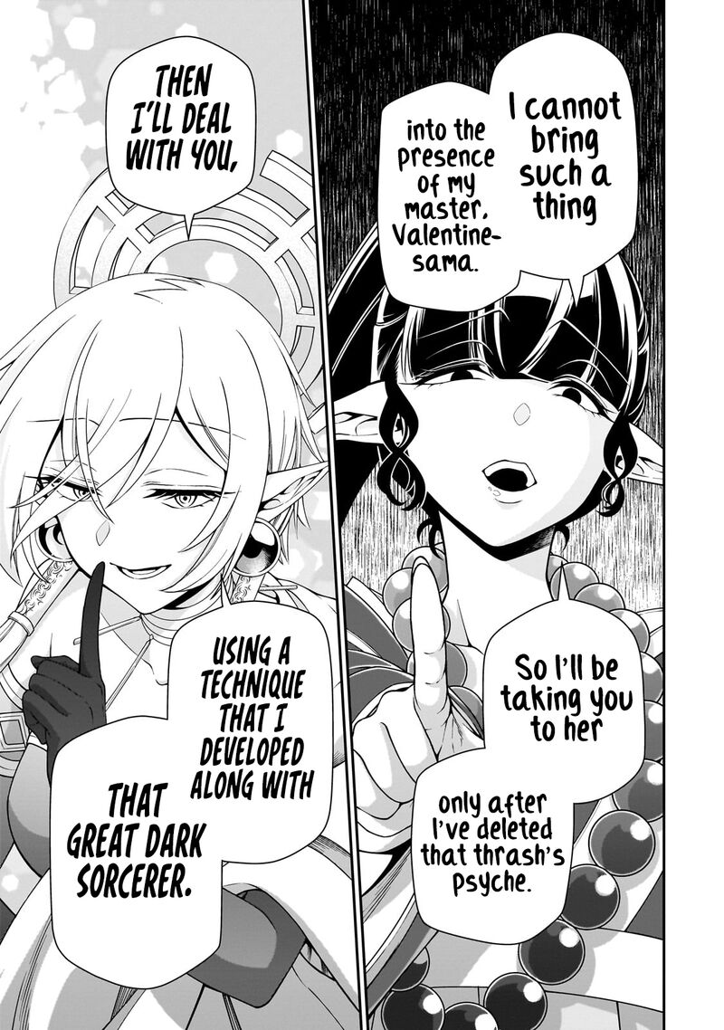 Lv2 Kara Cheat Datta Moto Yuusha Kouho No Mattari Isekai Life 49 15