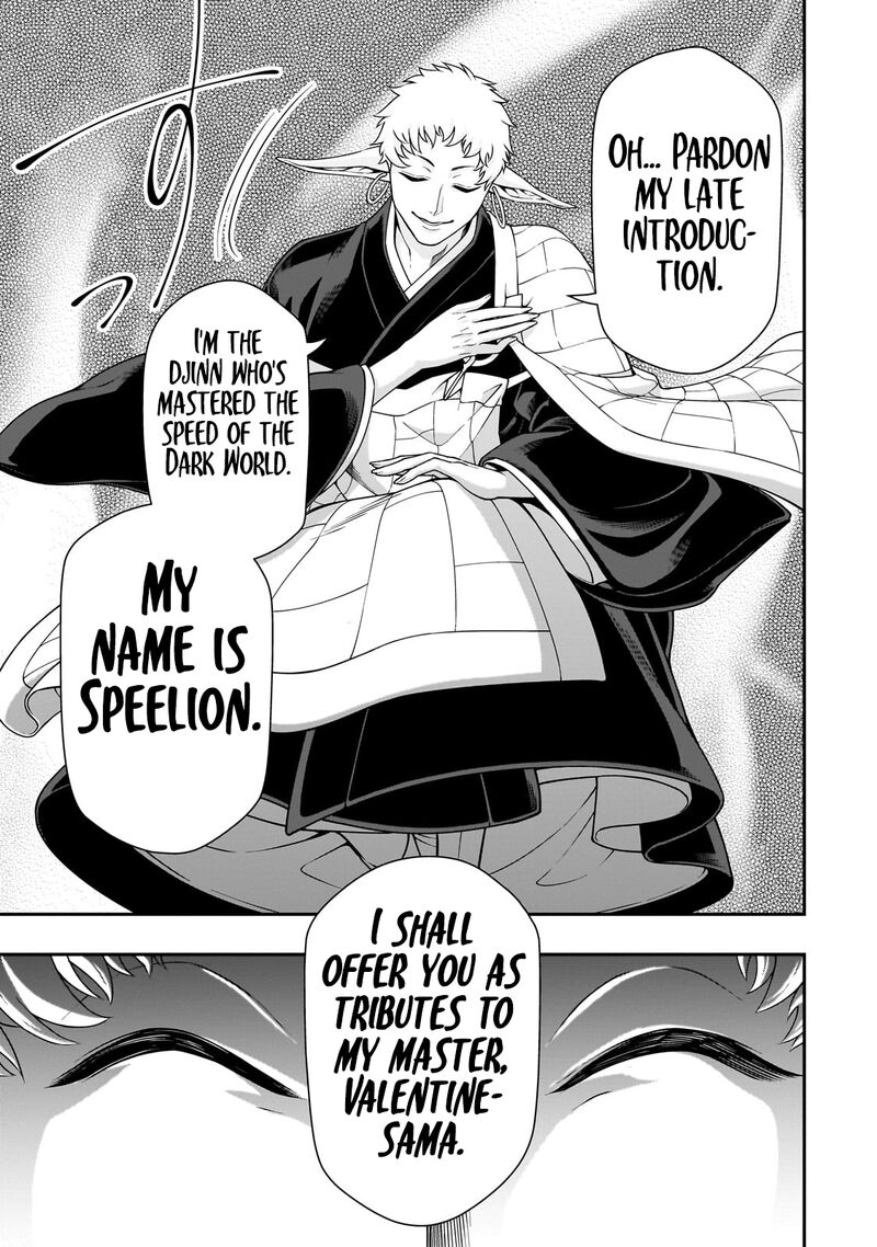 Lv2 Kara Cheat Datta Moto Yuusha Kouho No Mattari Isekai Life 49 21