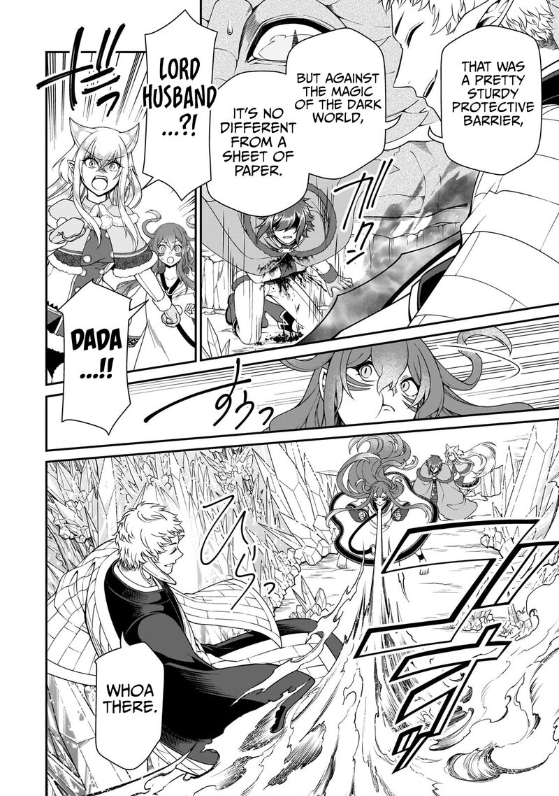 Lv2 Kara Cheat Datta Moto Yuusha Kouho No Mattari Isekai Life 49 25