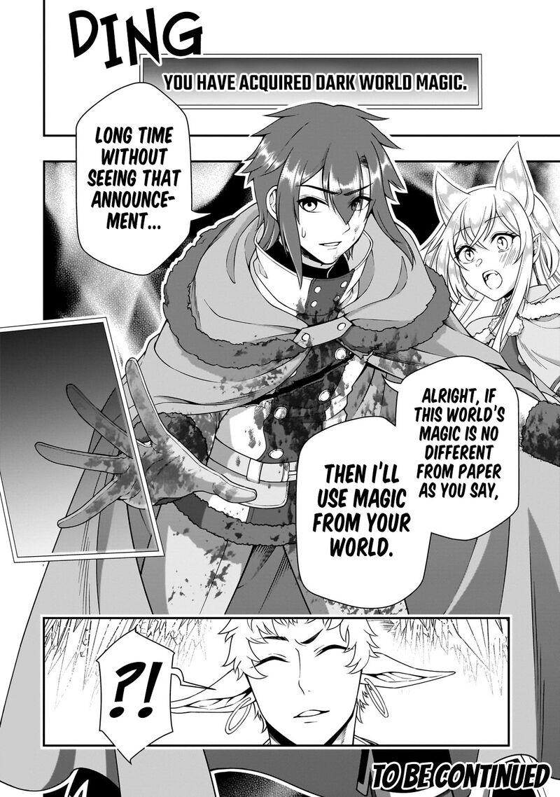 Lv2 Kara Cheat Datta Moto Yuusha Kouho No Mattari Isekai Life 49 27