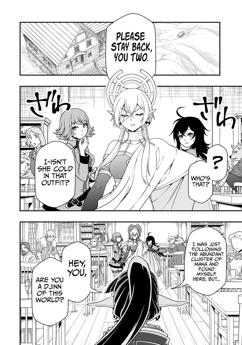 Lv2 Kara Cheat Datta Moto Yuusha Kouho No Mattari Isekai Life 49 9