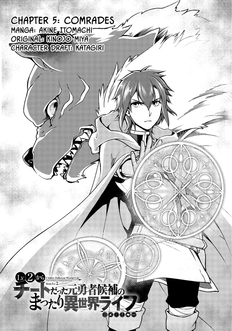 Lv2 Kara Cheat Datta Moto Yuusha Kouho No Mattari Isekai Life 5 1