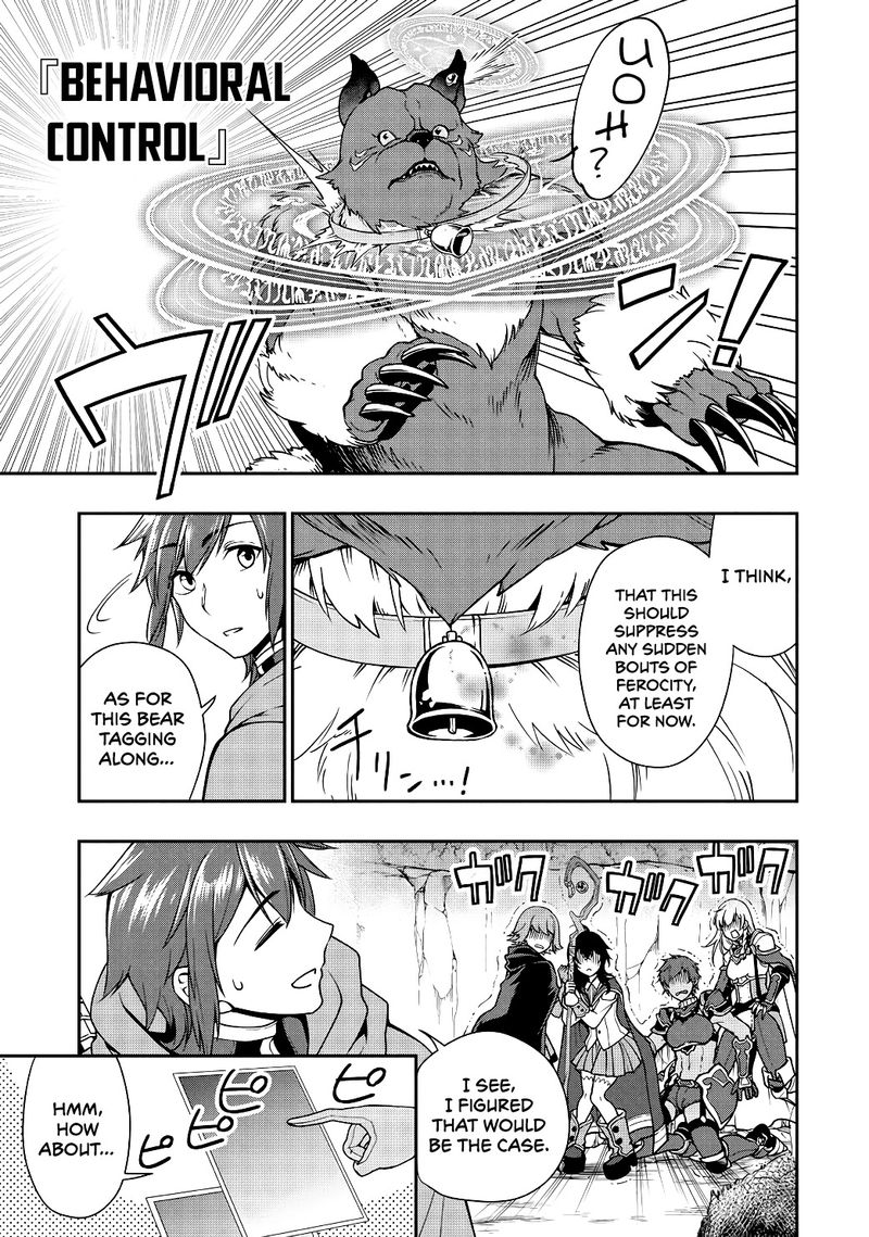 Lv2 Kara Cheat Datta Moto Yuusha Kouho No Mattari Isekai Life 5 13