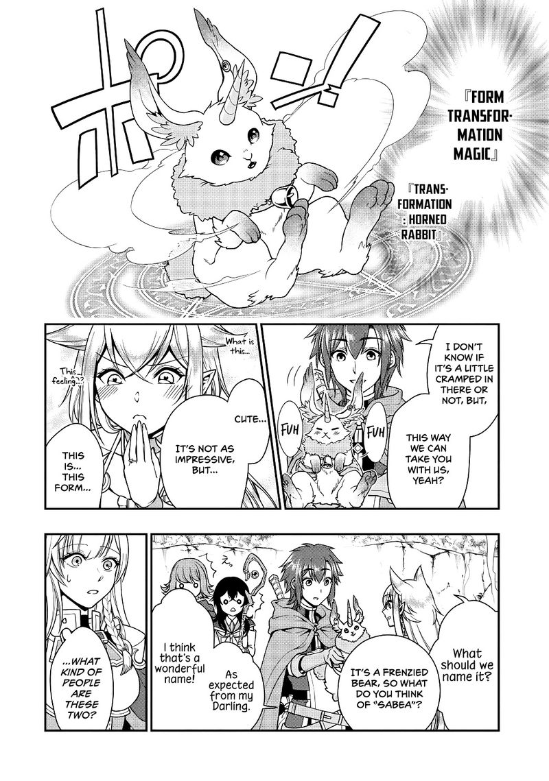 Lv2 Kara Cheat Datta Moto Yuusha Kouho No Mattari Isekai Life 5 14