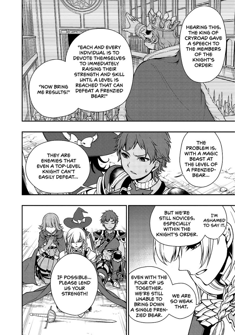 Lv2 Kara Cheat Datta Moto Yuusha Kouho No Mattari Isekai Life 5 18