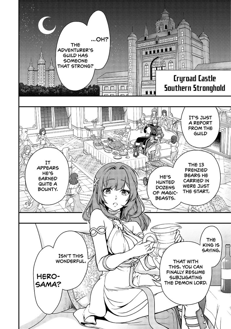 Lv2 Kara Cheat Datta Moto Yuusha Kouho No Mattari Isekai Life 5 24