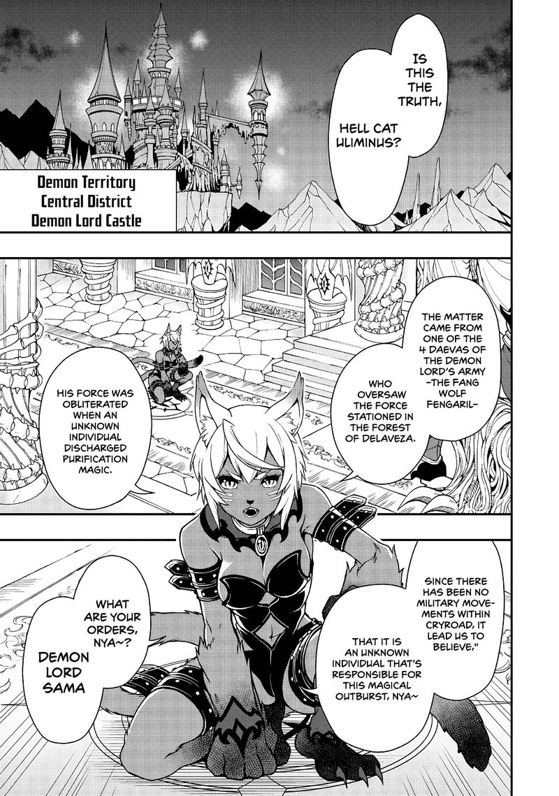 Lv2 Kara Cheat Datta Moto Yuusha Kouho No Mattari Isekai Life 5 25
