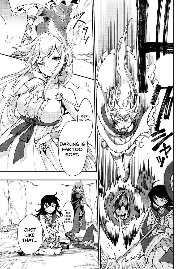 Lv2 Kara Cheat Datta Moto Yuusha Kouho No Mattari Isekai Life 5 5