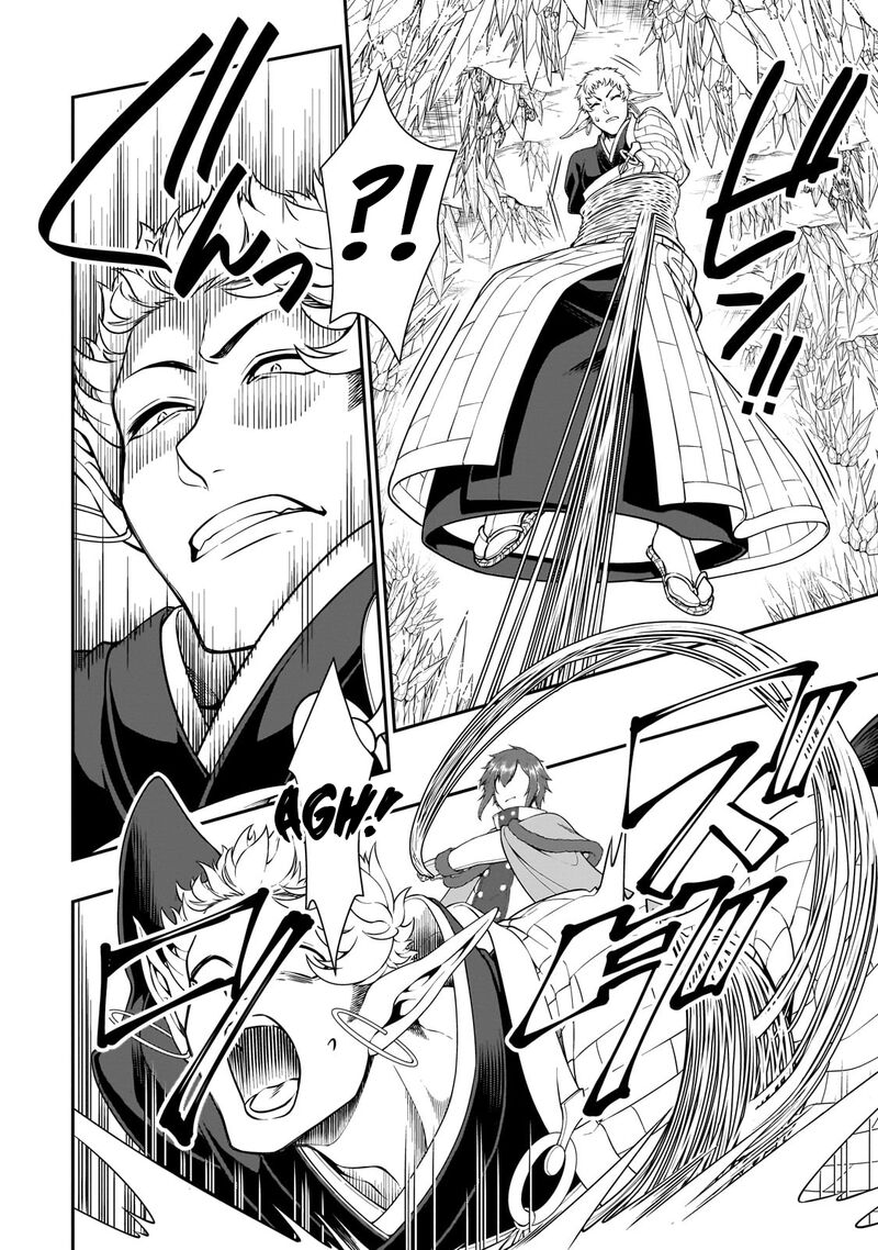 Lv2 Kara Cheat Datta Moto Yuusha Kouho No Mattari Isekai Life 50 13