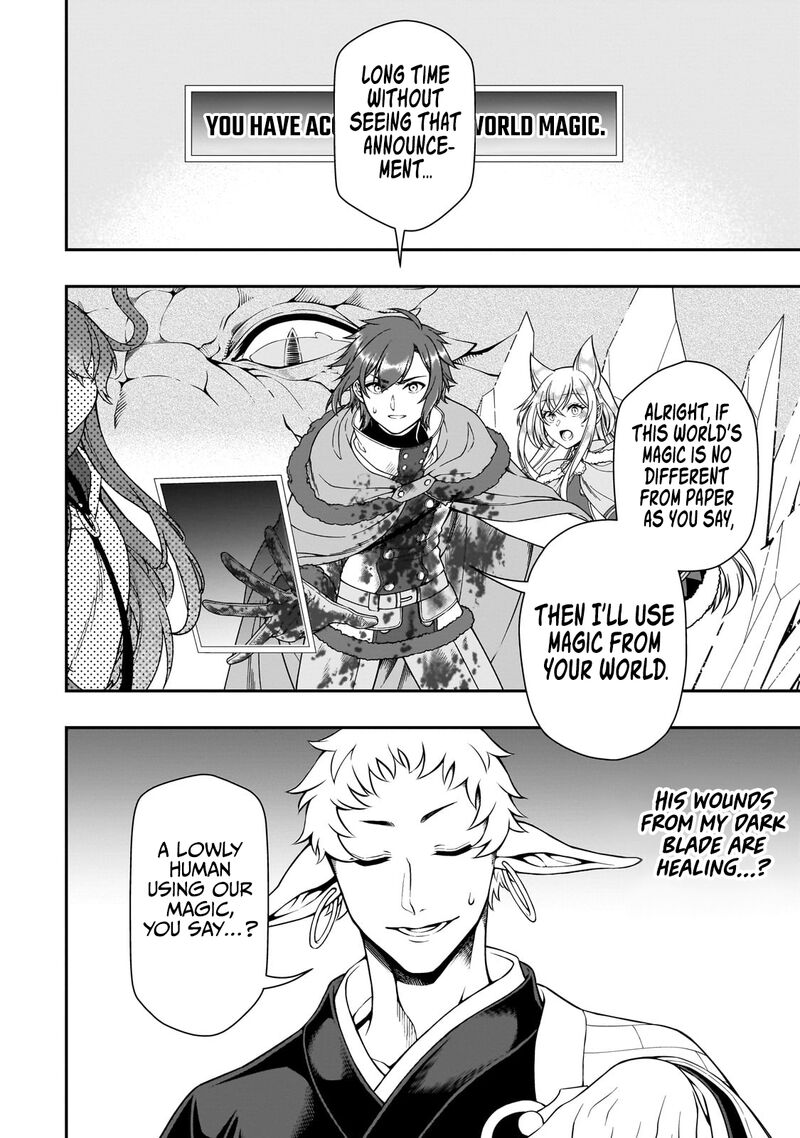 Lv2 Kara Cheat Datta Moto Yuusha Kouho No Mattari Isekai Life 50 2