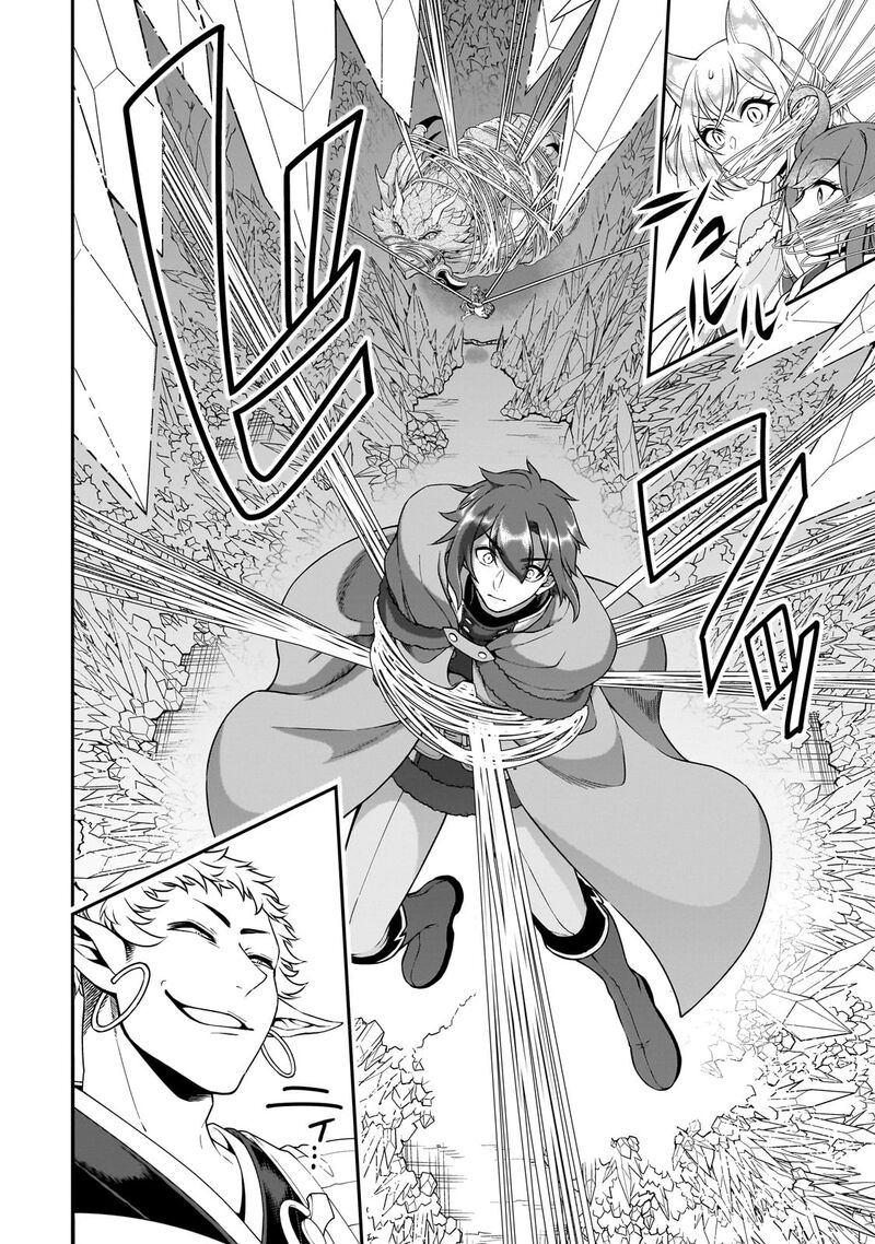 Lv2 Kara Cheat Datta Moto Yuusha Kouho No Mattari Isekai Life 50 9