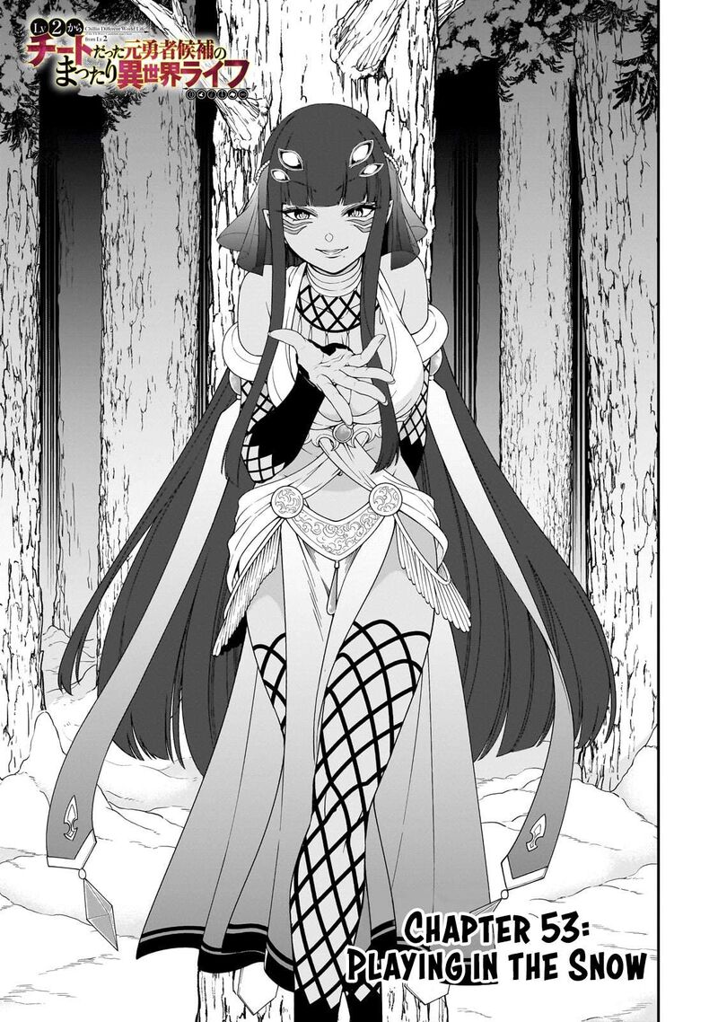 Lv2 Kara Cheat Datta Moto Yuusha Kouho No Mattari Isekai Life 53 2