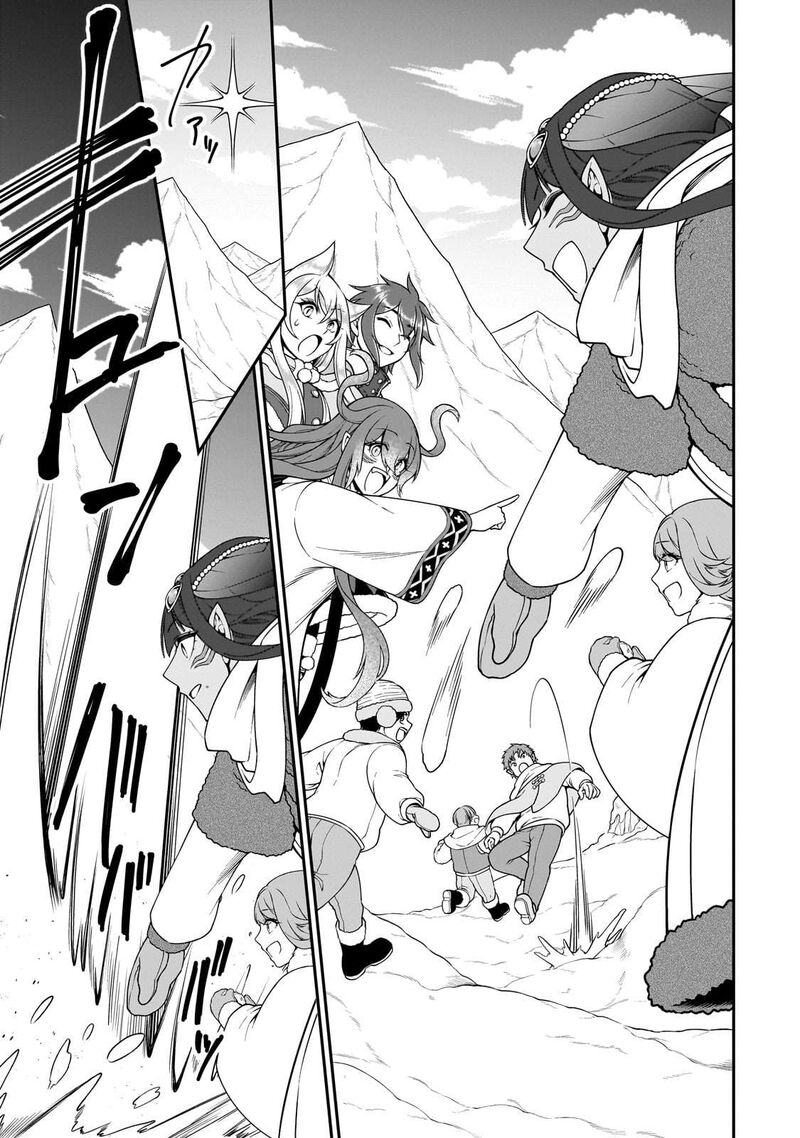 Lv2 Kara Cheat Datta Moto Yuusha Kouho No Mattari Isekai Life 53 20