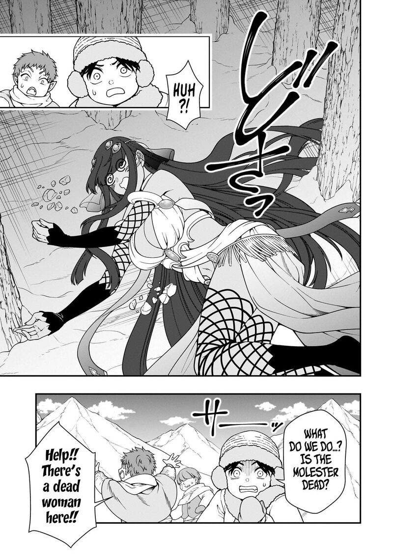 Lv2 Kara Cheat Datta Moto Yuusha Kouho No Mattari Isekai Life 53 4