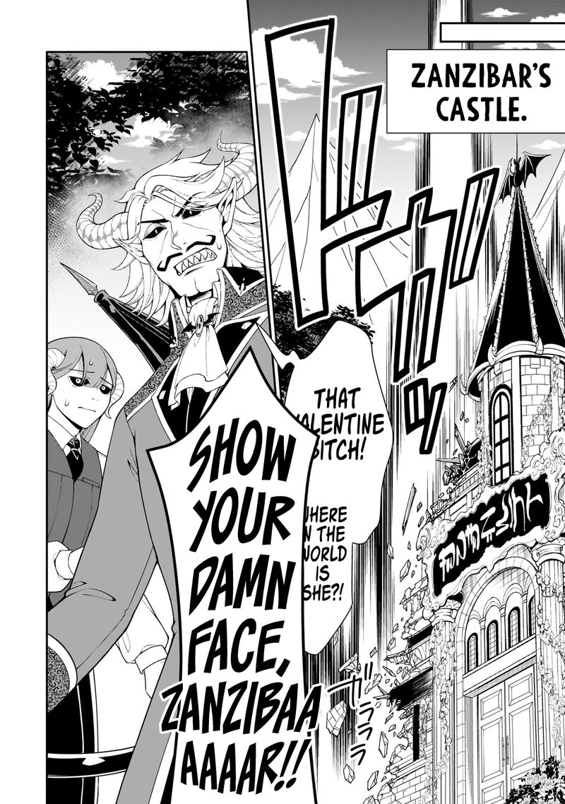 Lv2 Kara Cheat Datta Moto Yuusha Kouho No Mattari Isekai Life 54 11