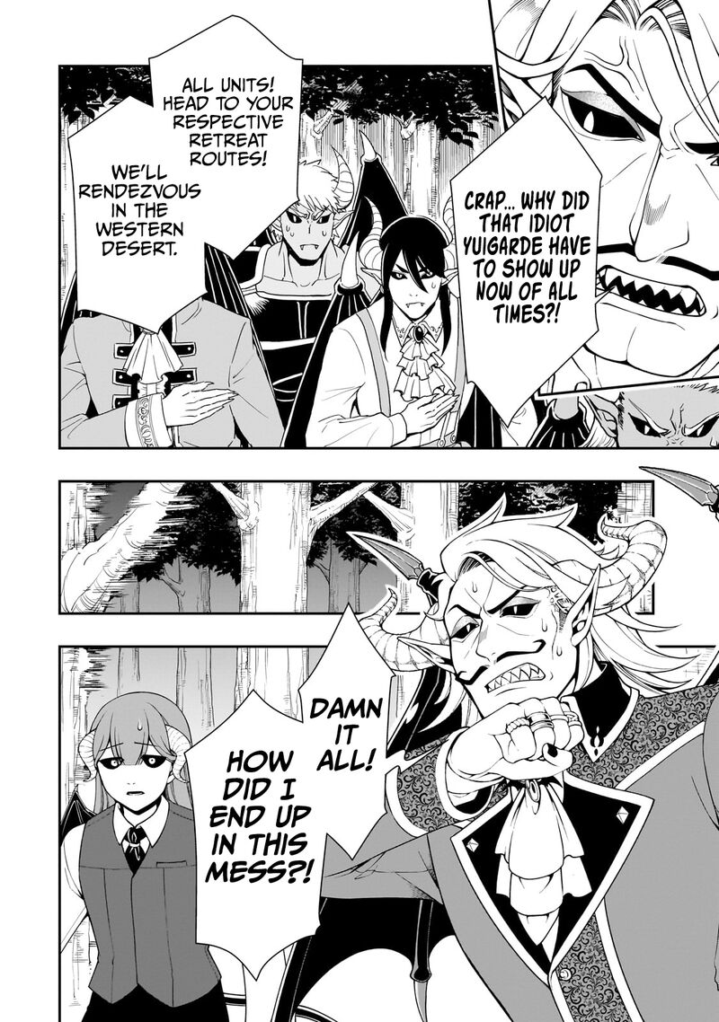 Lv2 Kara Cheat Datta Moto Yuusha Kouho No Mattari Isekai Life 54 13