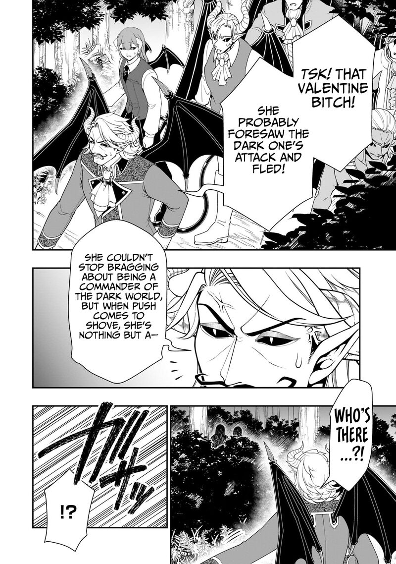 Lv2 Kara Cheat Datta Moto Yuusha Kouho No Mattari Isekai Life 54 15
