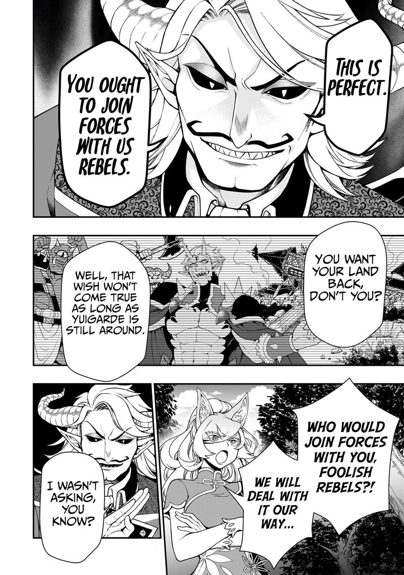 Lv2 Kara Cheat Datta Moto Yuusha Kouho No Mattari Isekai Life 54 17