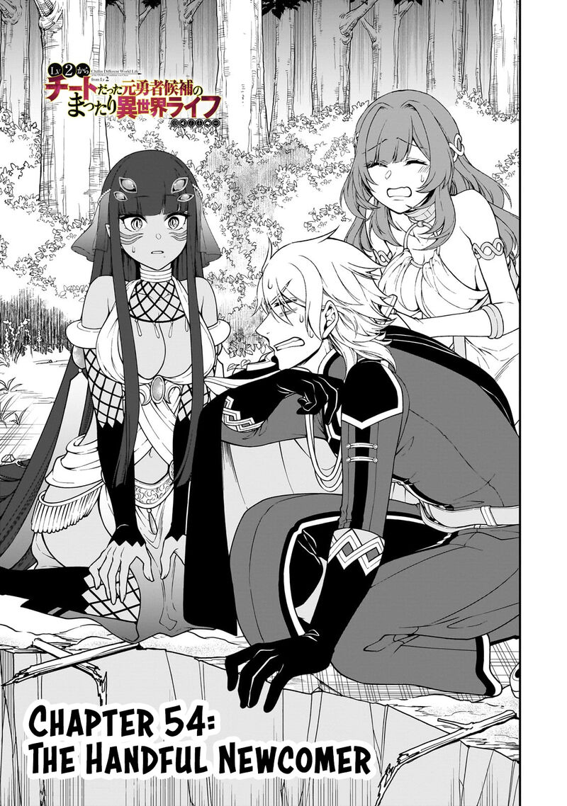 Lv2 Kara Cheat Datta Moto Yuusha Kouho No Mattari Isekai Life 54 2