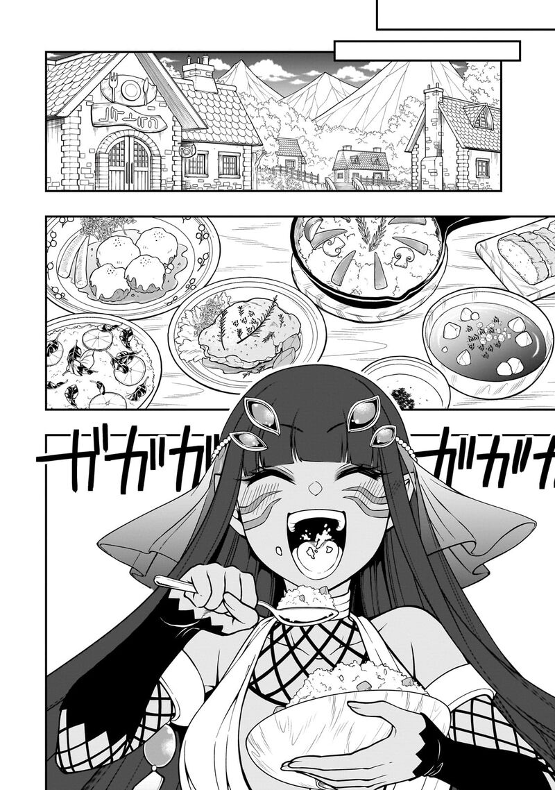Lv2 Kara Cheat Datta Moto Yuusha Kouho No Mattari Isekai Life 54 3