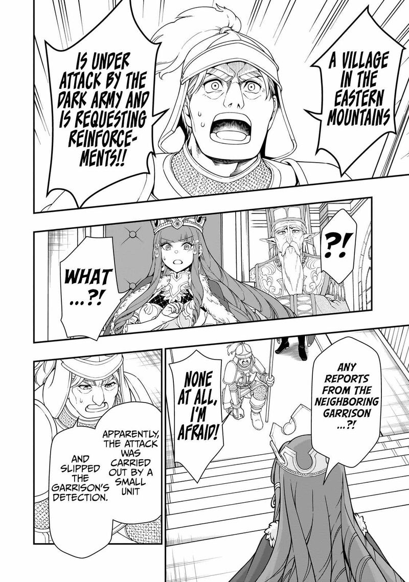 Lv2 Kara Cheat Datta Moto Yuusha Kouho No Mattari Isekai Life 55 18