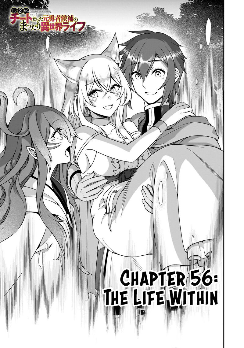 Lv2 Kara Cheat Datta Moto Yuusha Kouho No Mattari Isekai Life 56 2