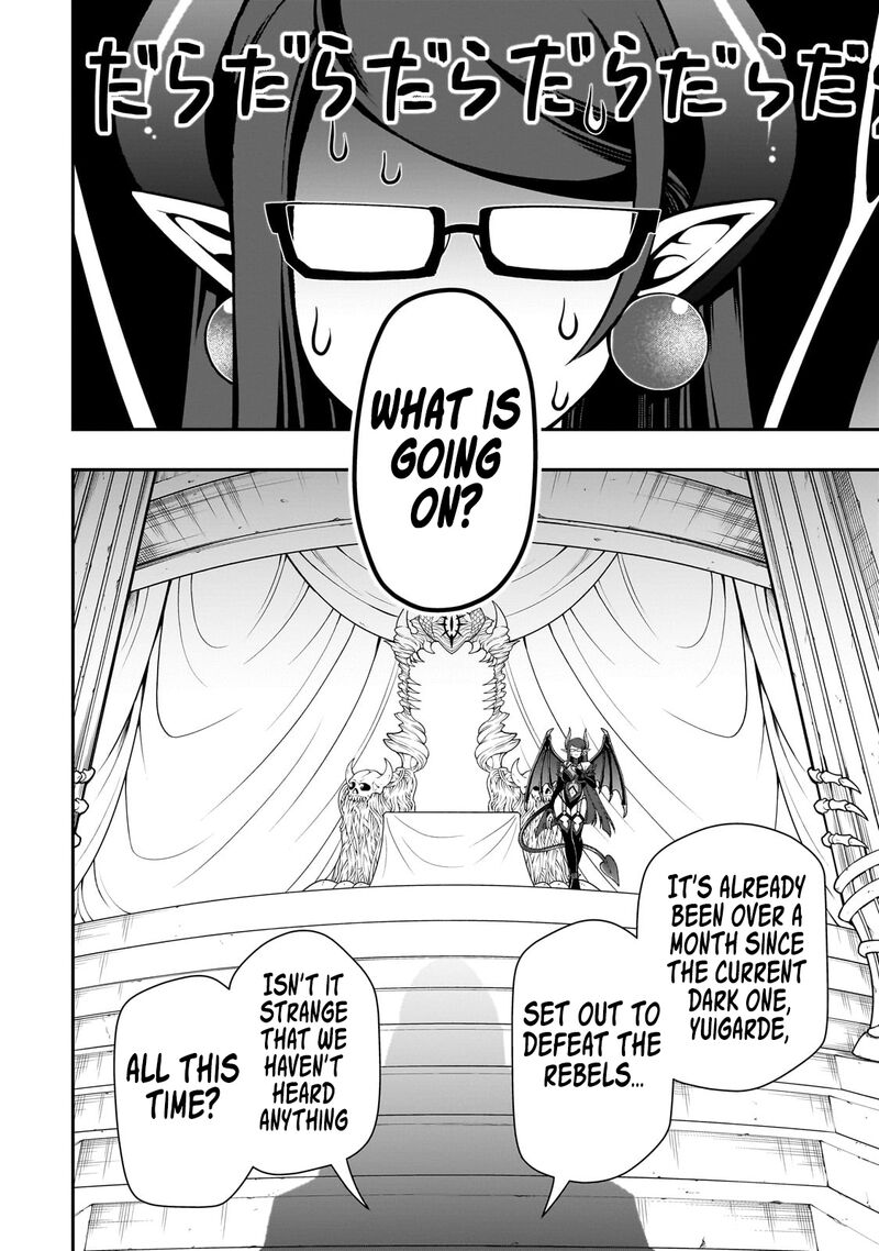 Lv2 Kara Cheat Datta Moto Yuusha Kouho No Mattari Isekai Life 56 30