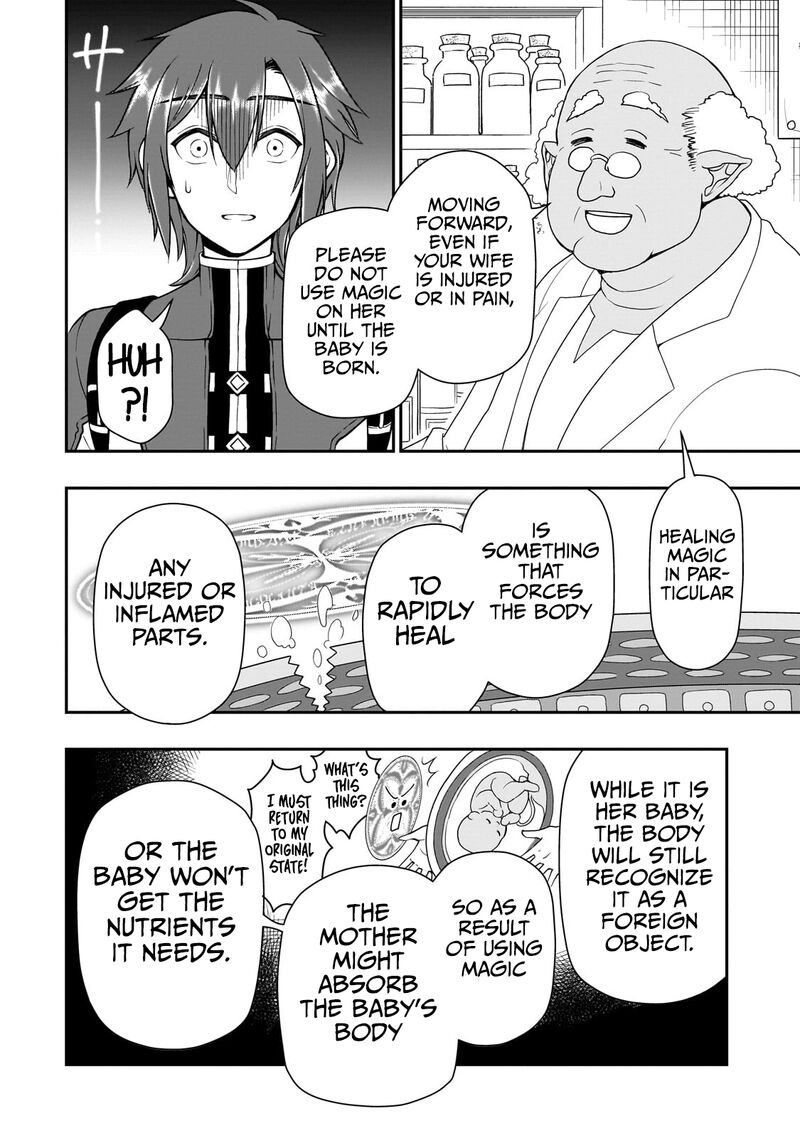 Lv2 Kara Cheat Datta Moto Yuusha Kouho No Mattari Isekai Life 57 13