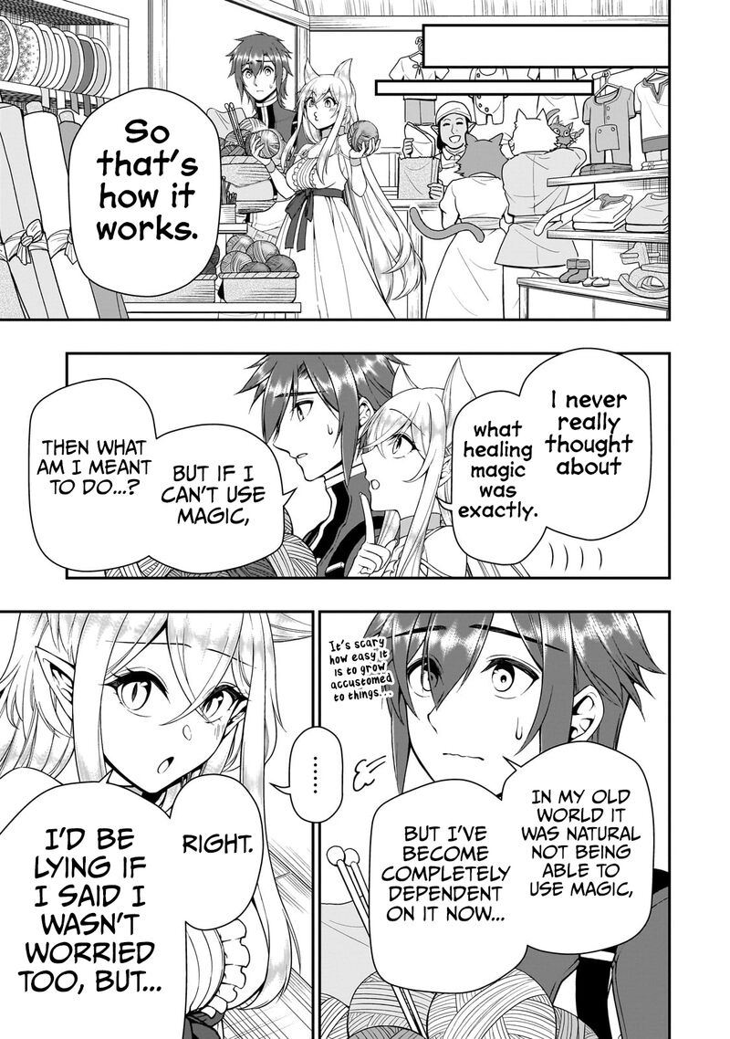 Lv2 Kara Cheat Datta Moto Yuusha Kouho No Mattari Isekai Life 57 14