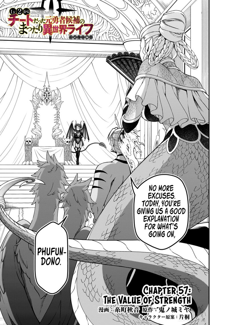 Lv2 Kara Cheat Datta Moto Yuusha Kouho No Mattari Isekai Life 57 2