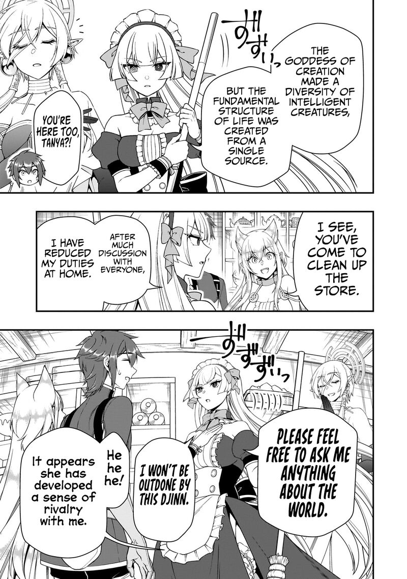 Lv2 Kara Cheat Datta Moto Yuusha Kouho No Mattari Isekai Life 57 20