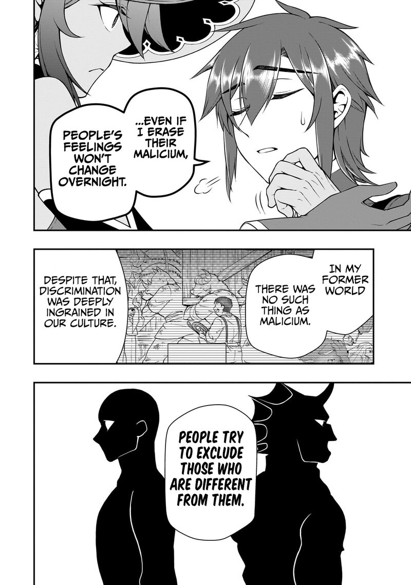 Lv2 Kara Cheat Datta Moto Yuusha Kouho No Mattari Isekai Life 57 27