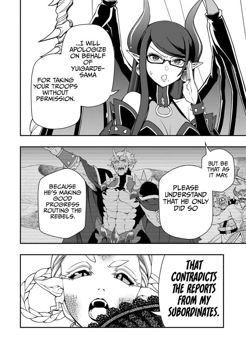 Lv2 Kara Cheat Datta Moto Yuusha Kouho No Mattari Isekai Life 57 3
