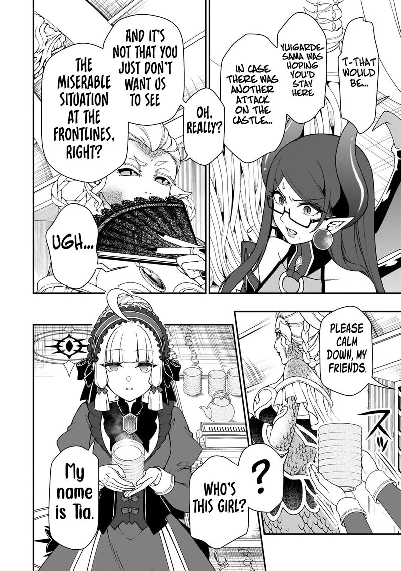 Lv2 Kara Cheat Datta Moto Yuusha Kouho No Mattari Isekai Life 57 5