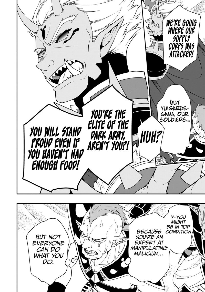 Lv2 Kara Cheat Datta Moto Yuusha Kouho No Mattari Isekai Life 57 9