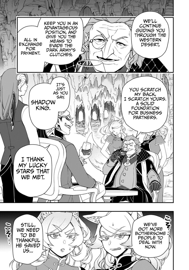 Lv2 Kara Cheat Datta Moto Yuusha Kouho No Mattari Isekai Life 58 18