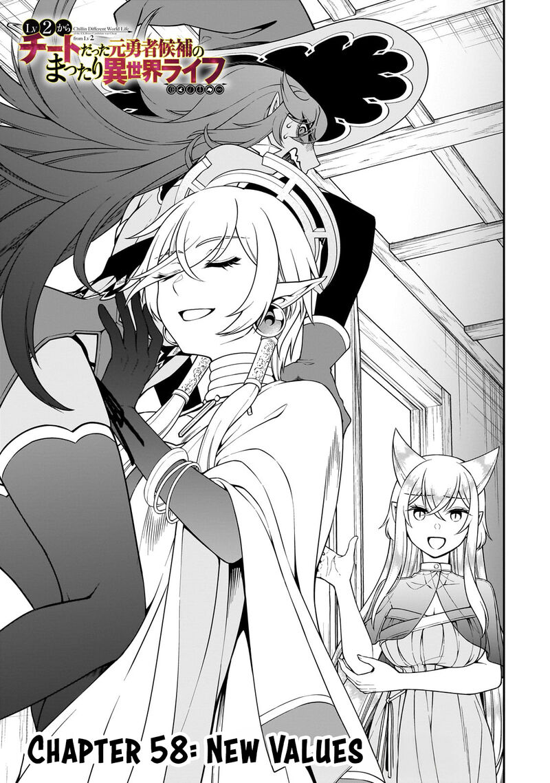Lv2 Kara Cheat Datta Moto Yuusha Kouho No Mattari Isekai Life 58 2