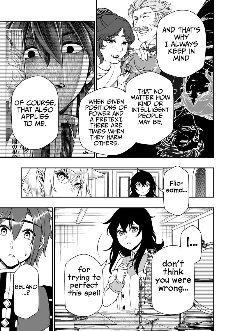 Lv2 Kara Cheat Datta Moto Yuusha Kouho No Mattari Isekai Life 58 8