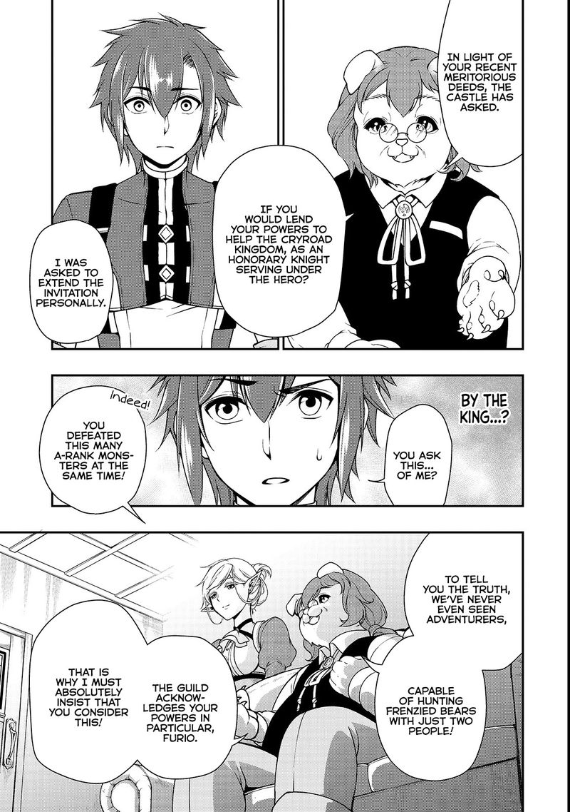 Lv2 Kara Cheat Datta Moto Yuusha Kouho No Mattari Isekai Life 6 19