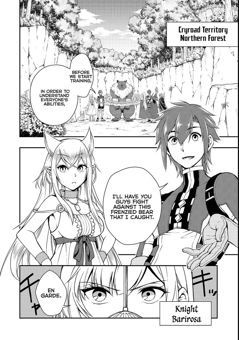 Lv2 Kara Cheat Datta Moto Yuusha Kouho No Mattari Isekai Life 6 4