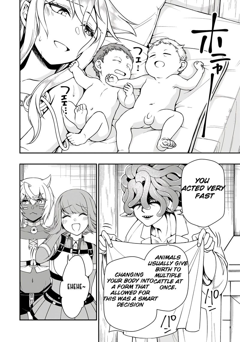 Lv2 Kara Cheat Datta Moto Yuusha Kouho No Mattari Isekai Life 60 19