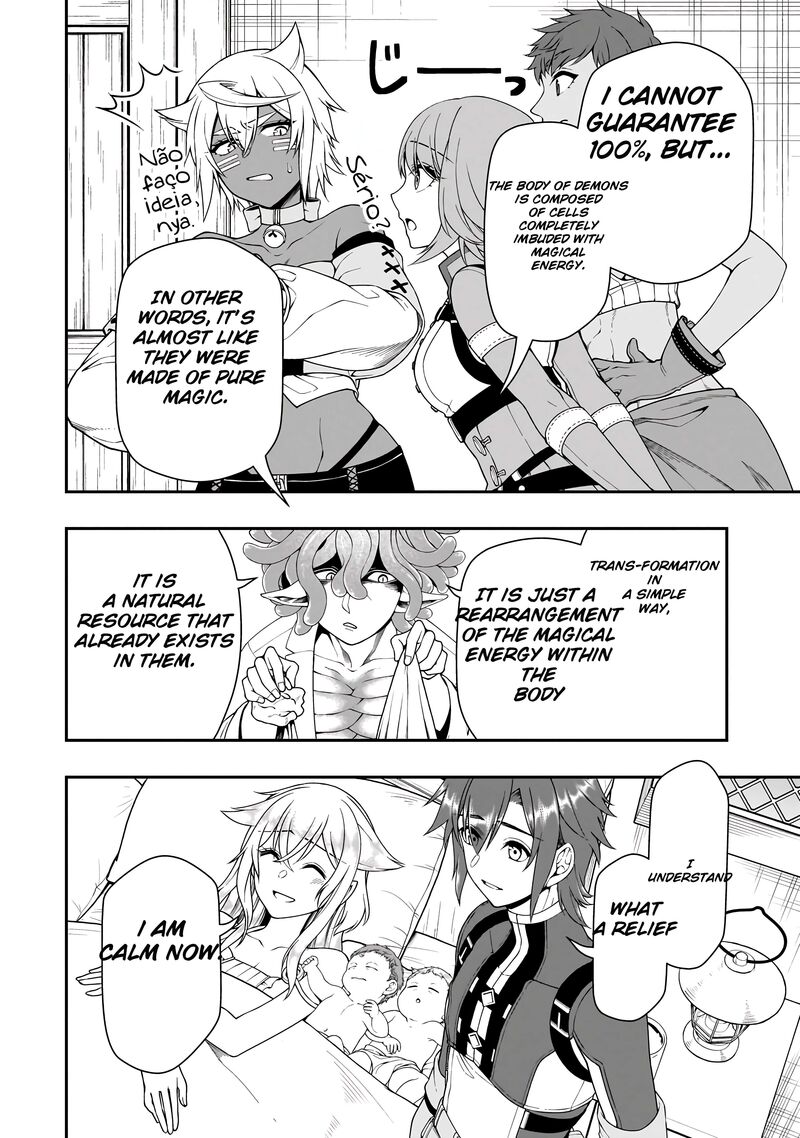 Lv2 Kara Cheat Datta Moto Yuusha Kouho No Mattari Isekai Life 60 21