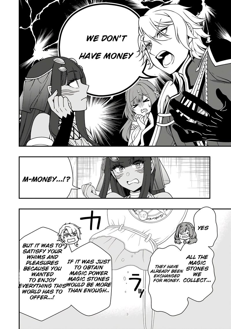 Lv2 Kara Cheat Datta Moto Yuusha Kouho No Mattari Isekai Life 60 29