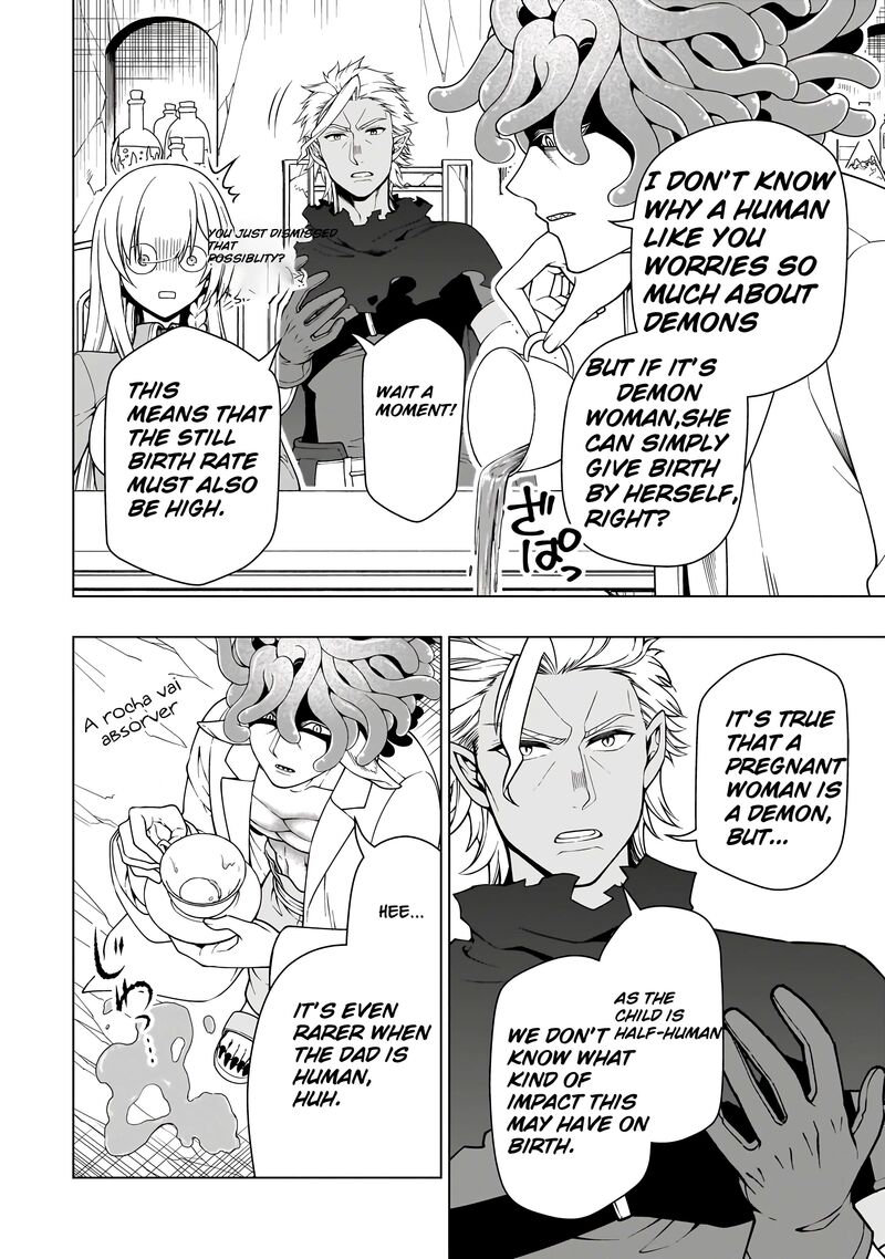 Lv2 Kara Cheat Datta Moto Yuusha Kouho No Mattari Isekai Life 60 5