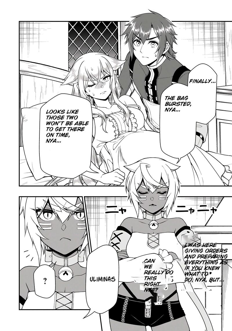 Lv2 Kara Cheat Datta Moto Yuusha Kouho No Mattari Isekai Life 60 9