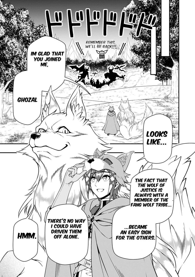 Lv2 Kara Cheat Datta Moto Yuusha Kouho No Mattari Isekai Life 61 14